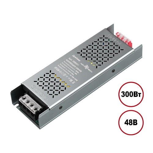 картинка NOVOTECH 359531 DRIVE NT25 142 никель Выносной драйвер IP20 300W 48V