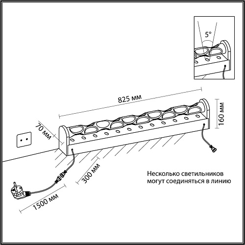 картинка ODEON LIGHT 7027/16FL HIGHTECH ODL25 253 Напольный переносной св-к (вкл в розетку) IP20 LED 16W RGBC
