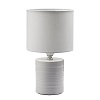 картинка LUMION 8144/1T MODERNI LN26 492 белый, керамика/текстиль Настольная лампа Е27 1*60W 220V TUALA