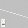 картинка Denkirs Трековый светильник  DK8002-WH