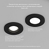 картинка Denkirs Влагозащищенный светильник  DK2036-BK