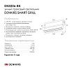 картинка Denkirs Трековый светильник  DK8006-BK