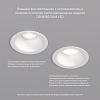 картинка Denkirs Точечный встраиваемый светильник  DK2026-WH