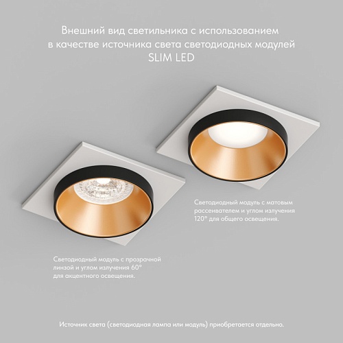 картинка Denkirs Точечный встраиваемый светильник  DK2402-GD