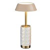 картинка ODEON LIGHT 5454/8TLA L-VISION ODL_EX26 010 светлая бронза/бежевый/жемчужный/металл/керамика Настоль