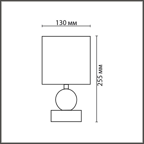 картинка LUMION 8181/1T MODERNI LN26 501 серый, керамика/текстиль Настольная лампа E14 1*40W 220V LALANA