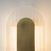 картинка Maytoni Настенный светильник (бра) Слой / Ply 3000К 10Вт