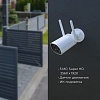 картинка Elektrostandard Умная видеокамера белая IP65 76500/01