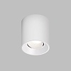 картинка Denkirs Точечный накладной светильник  DK3090-WH