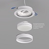 картинка Denkirs  Точечный встраиваемый светильник FLAT DK2090-WH