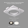 картинка Denkirs Точечный встраиваемый светильник  DK3024-WH
