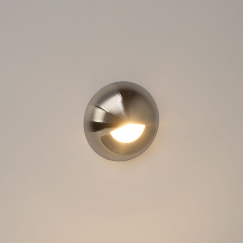 картинка Arlight Вставка  024931