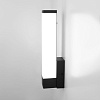 картинка Elektrostandard Настенный светодиодный светильник Jimy MRL LED 1110