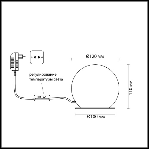 картинка ODEON LIGHT 6685/8TL L-VISION ODL25 195 Настольный светильник бронзовый/металл/алебастр IP20 LED 8W 