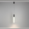 картинка Maytoni Подвесной светильник Мист / Mist 3000К 12Вт