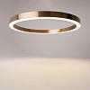 картинка Maytoni Подвесной светильник Сатурн / Saturno 3500К 58Вт