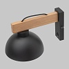 картинка TK Lighting Настенный светильник  4961 Oslo 4961