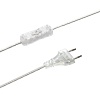 картинка LUMION 8251/1T MODERNI LN26 530  никель/серый, металл/текстиль Настольная лампа Е27 60W 220V NIKKI