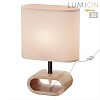 картинка LUMION 8199/1T COUNTY LN26 511 бежевый, дерево/текстиль Настольная лампа E27 1*60W 220V MADERANA