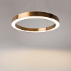 картинка Maytoni Подвесной светильник Сатурн / Saturno 3500К 39Вт