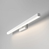 картинка Elektrostandard Светильник настенный светодиодный Rino белый 40157/LED