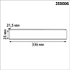 картинка NOVOTECH 359506 DRIVE NT25 142 черный Выносной драйвер IP20 150W 48V
