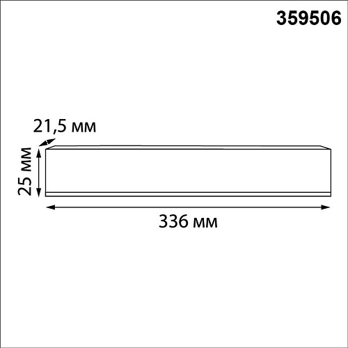 картинка NOVOTECH 359506 DRIVE NT25 142 черный Выносной драйвер IP20 150W 48V