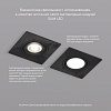 картинка Denkirs Точечный встраиваемый светильник  DK3021-BK