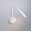 картинка Elektrostandard Настенный светодиодный светильник 40120/LED белый