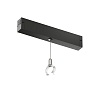 картинка Denkirs Фиксатор трекового светильника SMART RAY  DK8064-BK