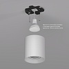 картинка Denkirs Точечный накладной светильник  DK3040-WH
