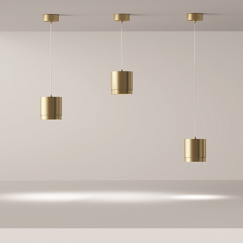 картинка Maytoni Подвесной светильник Полярный / Polar GX53х1