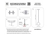 картинка Lightstar Подвес Forma  808117