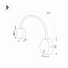картинка Arlight Бра  029628