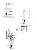 картинка Lightstar Бра Campana  716624