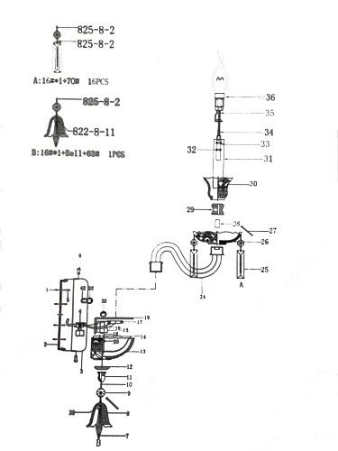 картинка Lightstar Бра Campana  716624