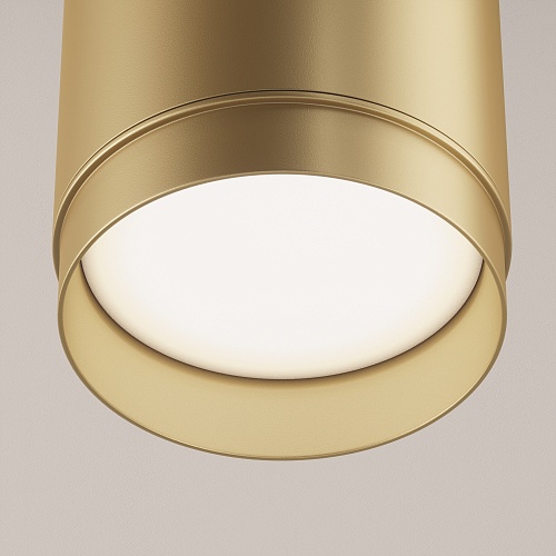 картинка Maytoni Подвесной светильник Полярный / Polar GX53х1