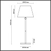 картинка LUMION 4429/1F NEOCLASSI (В 2-Х КОРОБКАХ) LN26 072 античная латунь, бежевый Торшер E14 1*40W 220V MO