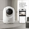 картинка Elektrostandard Умная видеокамера белая IP20 76500/00