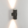 картинка Arlight Бра  033734
