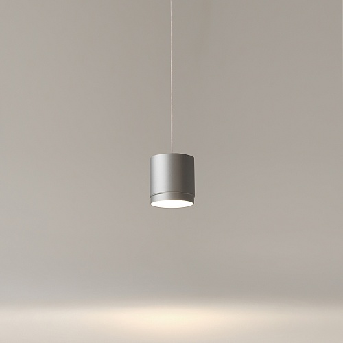 картинка Maytoni Подвесной светильник Полярный / Polar GX53х1