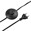 картинка LUMION 8037/1F MODERNI LN26 461 черный/серый/золотой, металл/текстиль Торшер Е27 60W 220V ELSA
