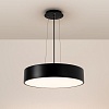 картинка Arlight Подвес  023159