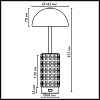 картинка ODEON LIGHT 5452/5TLA L-VISION ODL_EX26 010 светлая бронза/синий/зеленый/металл/керамика Настольная 