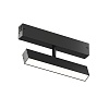 картинка Denkirs Трековый светильник  DK8009-BK
