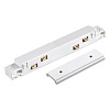 картинка NOVOTECH 135102 SHINO NT20 043 белый Cоединитель с токопроводом прямой IP20 48V FLUM