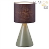 картинка LUMION 8132/1T MODERNI LN26 480 серый/черный, керамика/текстиль Настольная лампа Е14 1*40W 220V SEGI