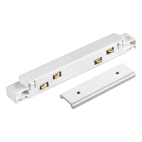 картинка NOVOTECH 135102 SHINO NT20 043 белый Cоединитель с токопроводом прямой IP20 48V FLUM
