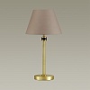 картинка LUMION 4429/1T NEOCLASSI LN26 072 античная латунь, бежевый Настольная лампа E14 1*40W 220V MONTANA