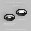 картинка Denkirs Точечный встраиваемый светильник  DK2400-BK